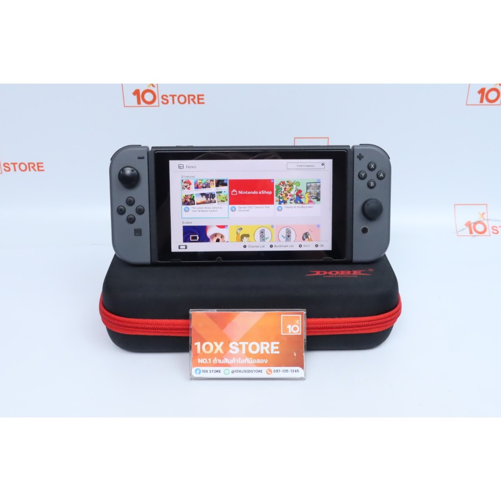 Nintendo Switch V2 - ID26030073
