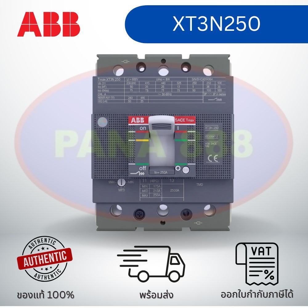ABB Circuit Breaker XT3N250