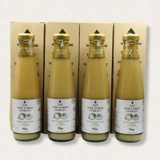 แพ็ค 4 ขวด WaterHerb น้ำกระเทียมโทนผสมขิงสกัด สูตรเข้มข้น (ขนาด 300 ml.)