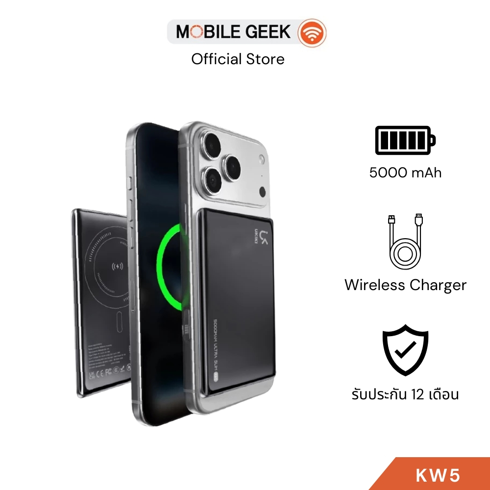 [มี CCC] UKIKI รุ่น KW5 Powerbank 5000mAh PD20W Wireless Charger พาวเวอร์แบงค์ชาร์จเร็ว ชาร์จไร้สาย