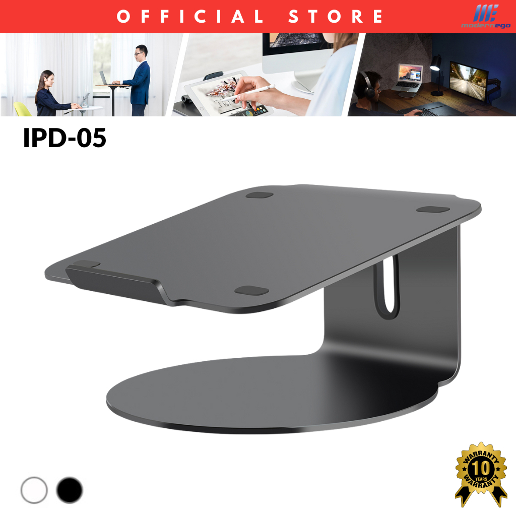 ModernEgo ขาตั้งอัลลอยโน้ตบุ๊กฐานกลม Laptop Stand with Swivel Base IPD-05
