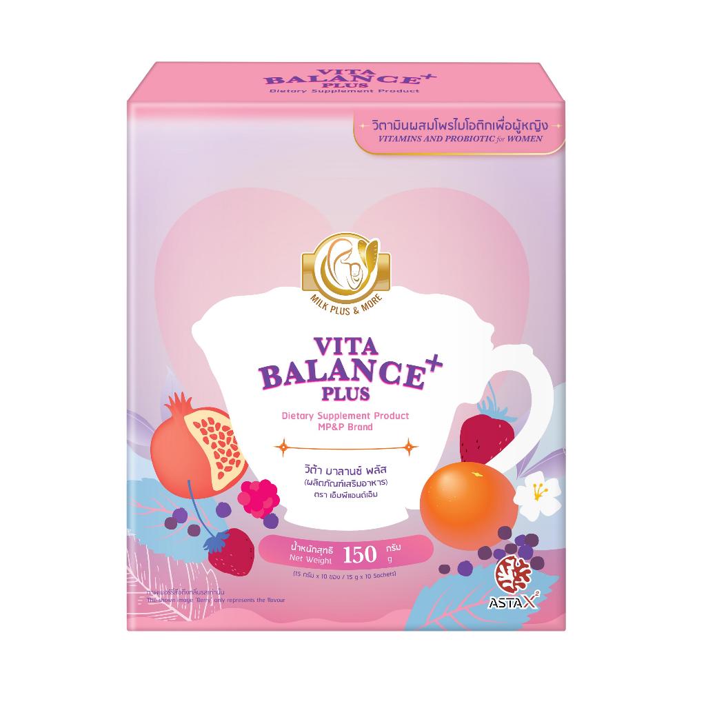 Milk Plus & More (Set คุณแพท) Vita Balance รูปที่ 3