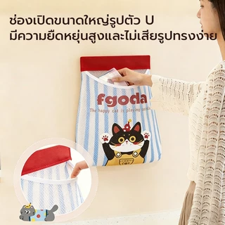 ที่เก็บถุงพลาสติก สําหรับห้องครัว ความจุกระเป๋า กระเป๋าเก็บของ ห้องครัวขยะเก็บ ห้องครัวขยะเก็บ แบบตะข่ายแขวนผนัง ใช้ซ้ํา