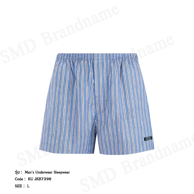 Jockey กางเกงขาสั้นผู้ชาย รุ่น Man's Underwear Sleepwear Code: KU JKB7390