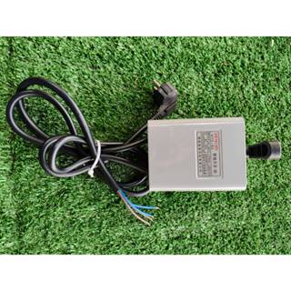 กล่องสวิตซ์ 2 ทางโรงสีข้าวเล็ก สลับสวิตซ์ไฟเปิด-ปิด หัวสี-หั…