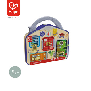 กระดานรูปล็อคบ้าน Lock & Learn Playboard สำหรับเด็ก Hape 3Y+ รูปที่ 8