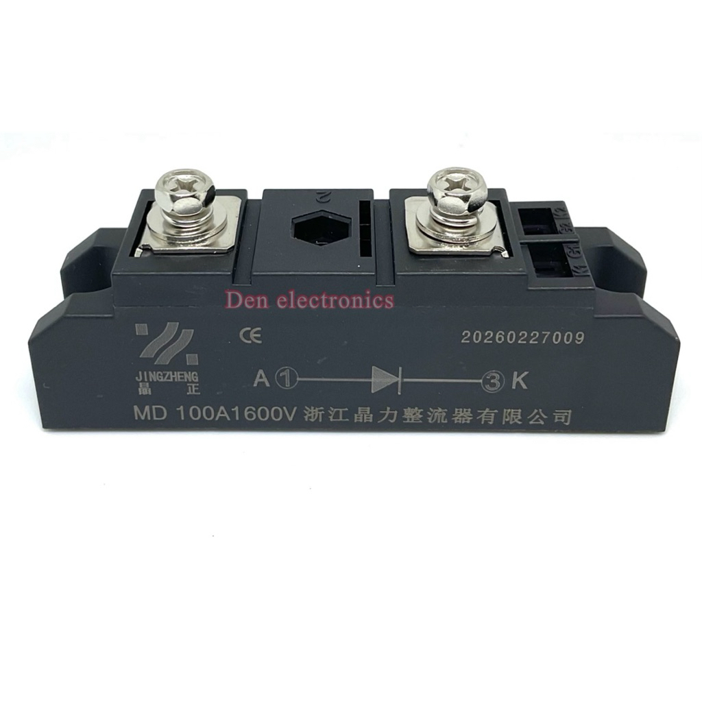MD100A1600V ไดโอดกันไฟย้อน 100A 1600V เพื่อให้กระแสไฟ ไหลทางเดียว โมดูล ไดโอด POWER MODULE