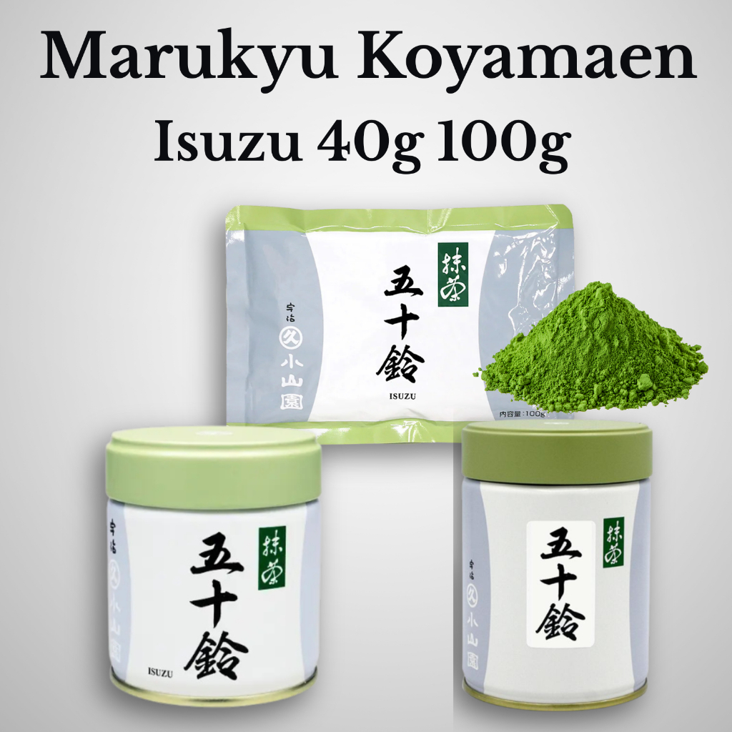 Marukyu Koyamaen Uji Matcha ISUZU Can / Pack Japanese Powdered Green Tea Isuzu