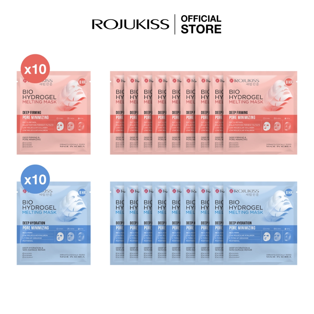 [PACK10] ROJUKISS BIO HYDROGEL MELTING MASK 34g แพ็ค 10 โรจูคิส ไบโอ ไฮโดรเจล เมลท์ติ้ง มาส์ก 34 กรั