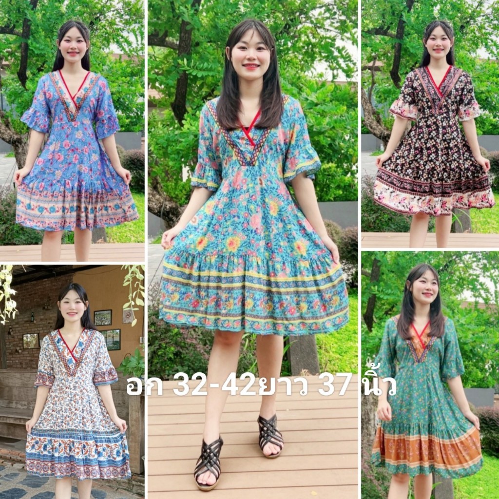 เดรสสั้น สไตล์โบฮีเมี่ยน คอวี มีเชือกผูกหลัง ฟรีไซด์ อก 32-42 เอว 42 สะโพก 50 ยาว38 นิ้ว ผ้าสปัน ส่งจากไทย