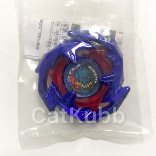 (พร้อมส่งเฉพาะ Blade) เบลดจากหนังสือ Corocoro Beyblade X ของ…