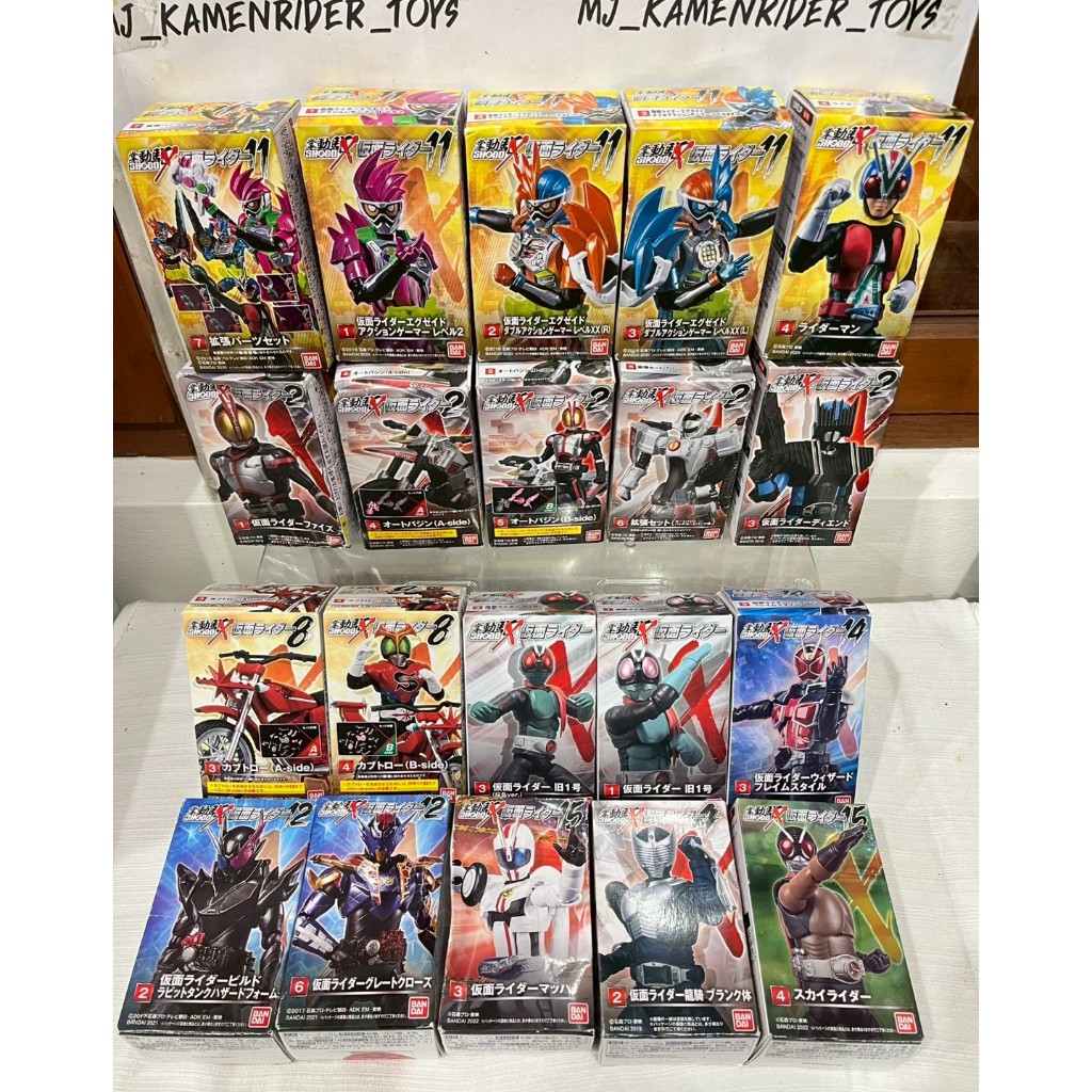 SALE !! Shodo Kamen Rider (มือ 1 กล่องแกะแล้ว)