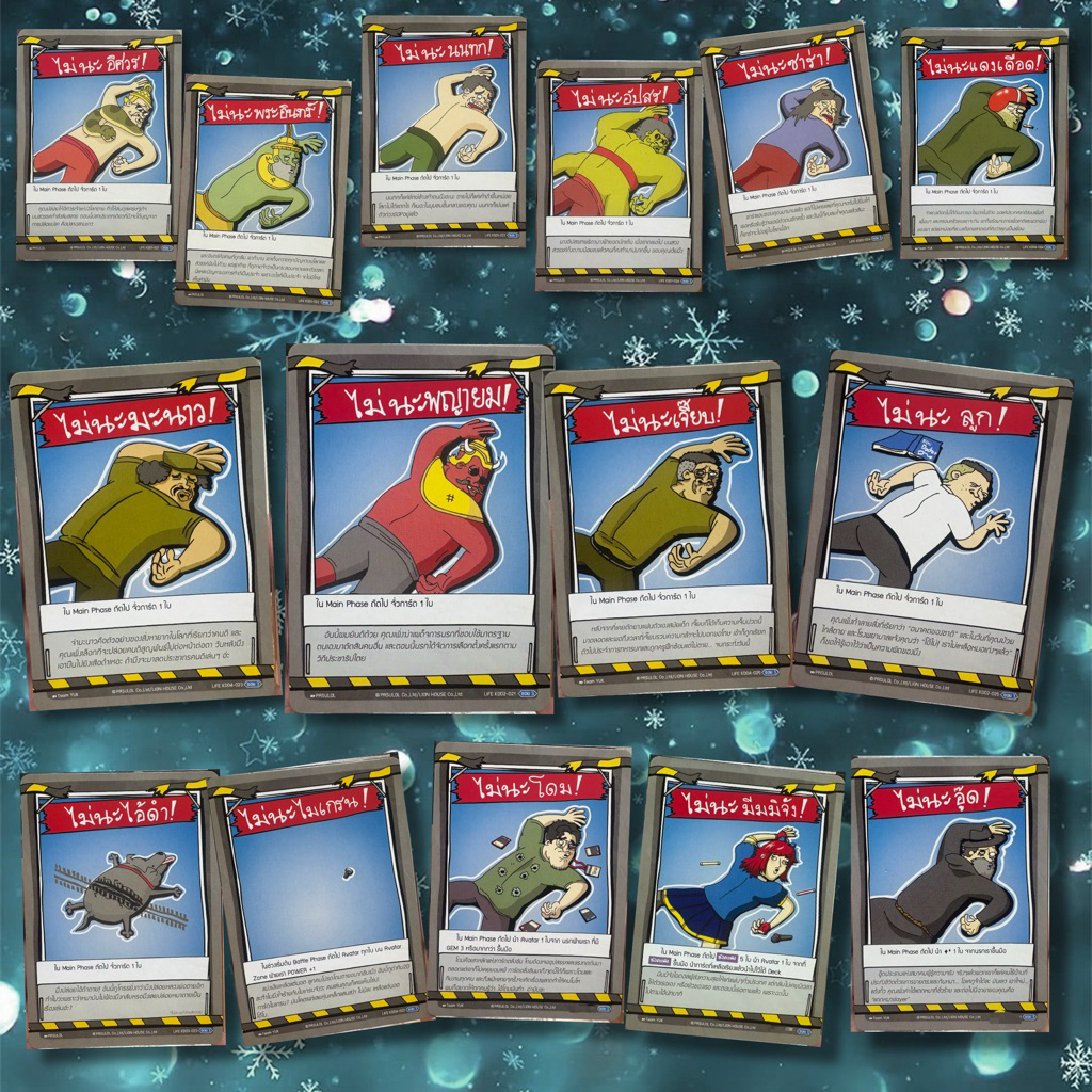 Battle of Talingchan Life Card KD01-KD04