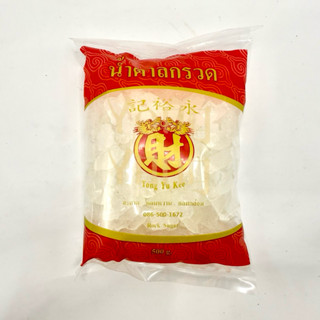 น้ำตาลกรวด ใสสะอาด หอมหวาน 500 กรัม