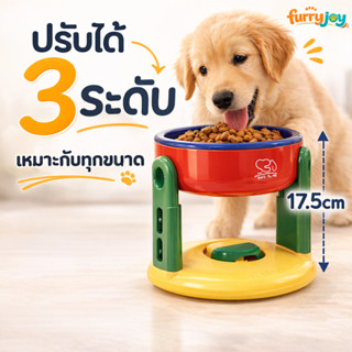 [FurryJoy]ชามอาหารแมว ชามอาหารหมา ชามอาหารสัตว์เลี้ยง ชามอาห…
