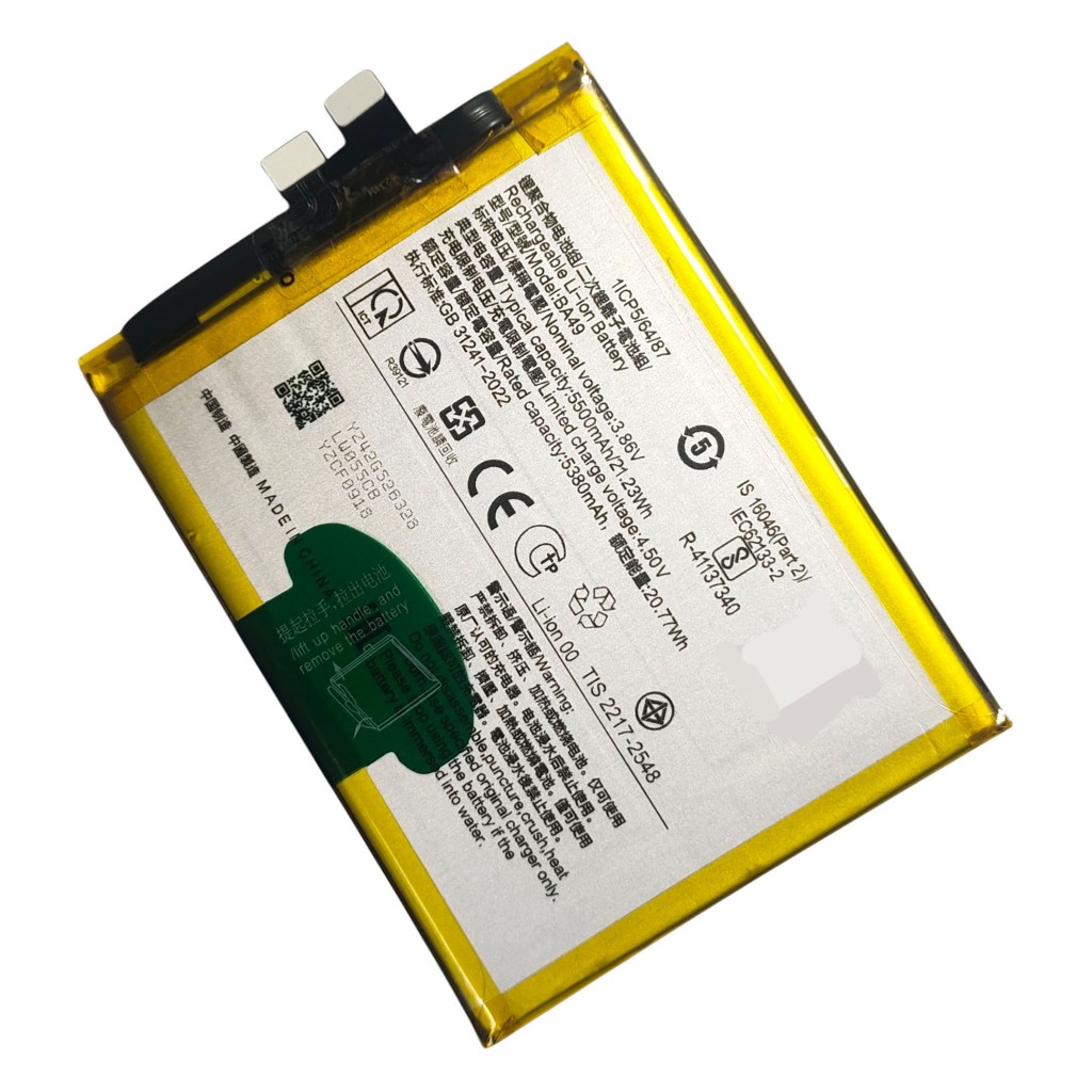 แบตเตอรี่ Vivo V40 (5G) (BA49) รับประกัน 3 เดือน แบต Vivo V40 (5G)