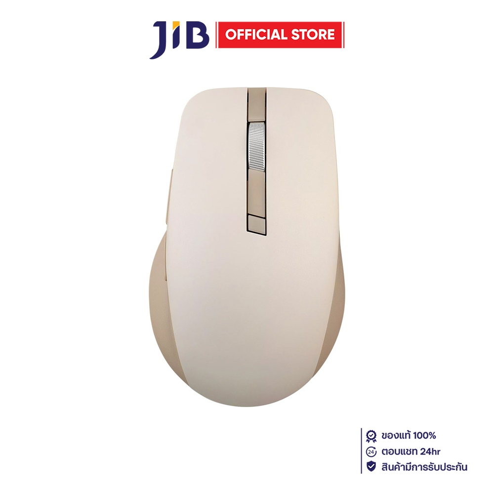 WIRELESS MOUSE (เมาส์ไร้สาย) ASUS SMARTO MOUSE MD200 SILENT PLUS - OAT MILK