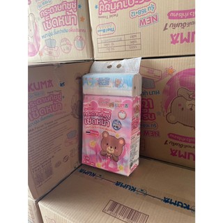 กระดาษเช็ดหน้าคุมะKUMA ห่อละ 168 + 12 แผ่น รวม 900 แผ่น
