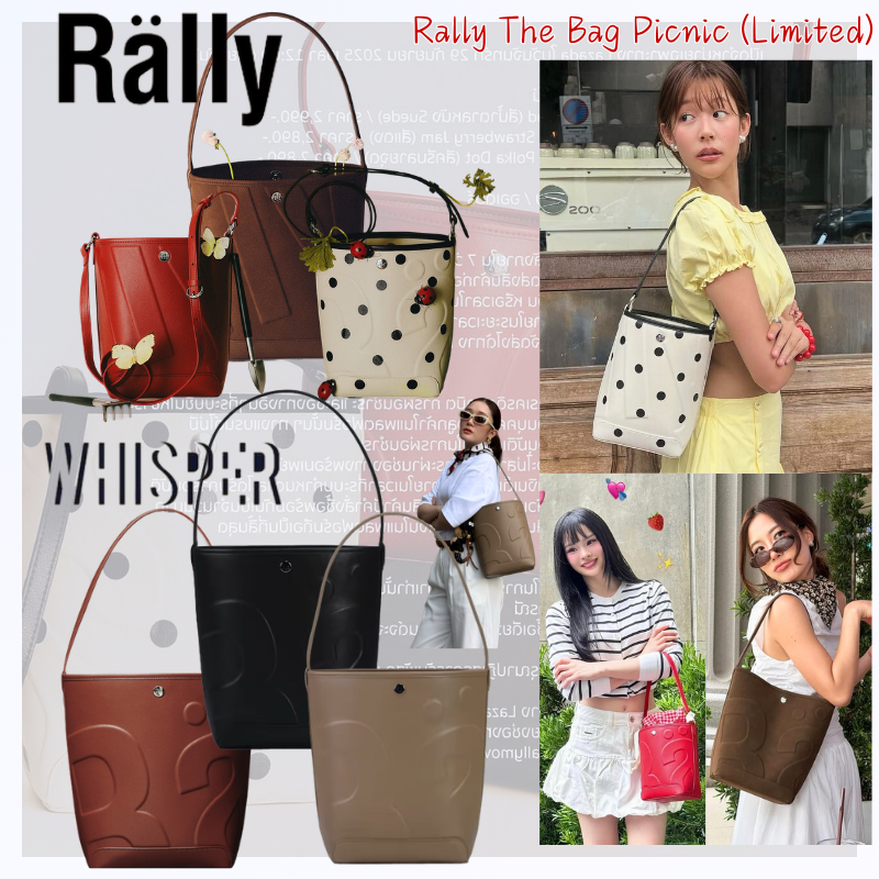 พร้อมจัดส่ง!👋กล่องแบรนด์🥳กระเป๋า Rally The Bag Picnic Rally The Bag Whisper Rally Movement Bucket กร