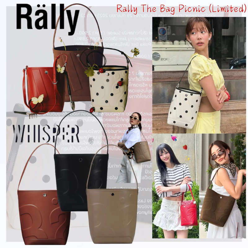 พร้อมจัดส่ง!👋กล่องแบรนด์🥳กระเป๋า Rally The Bag Picnic Rally The Bag Whisper Rally Movement Bucket กระเป๋าโท้ กระเป๋าหนัง