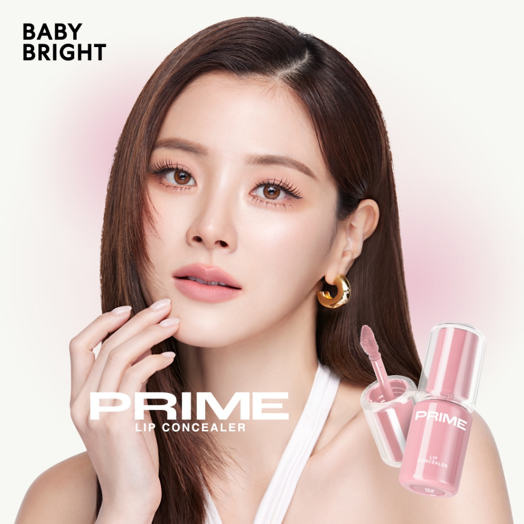 Baby Bright ไพรม์ลิปคอนซีลเลอร์ 2.6g
