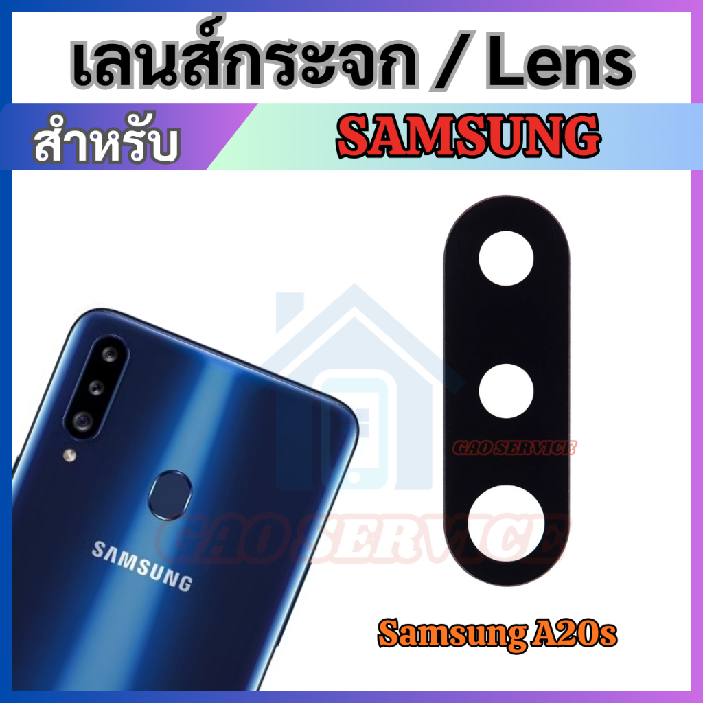 กระจกเลนส์กล้อง For SAMSUNG A55 5G เลนส์กล้อง กระจกกล้องหลัง Back camera lens