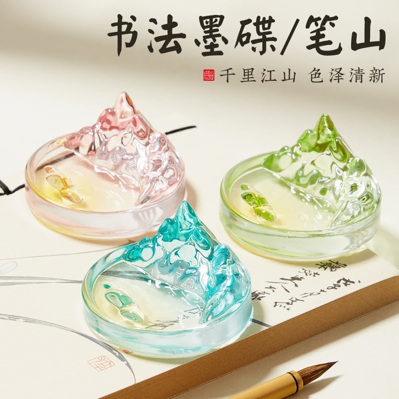 ภูเขาใสใส่หมึกน้ำ ถ้วยใส่หมึกจีน ขนาด 3.2*1*6 cm.