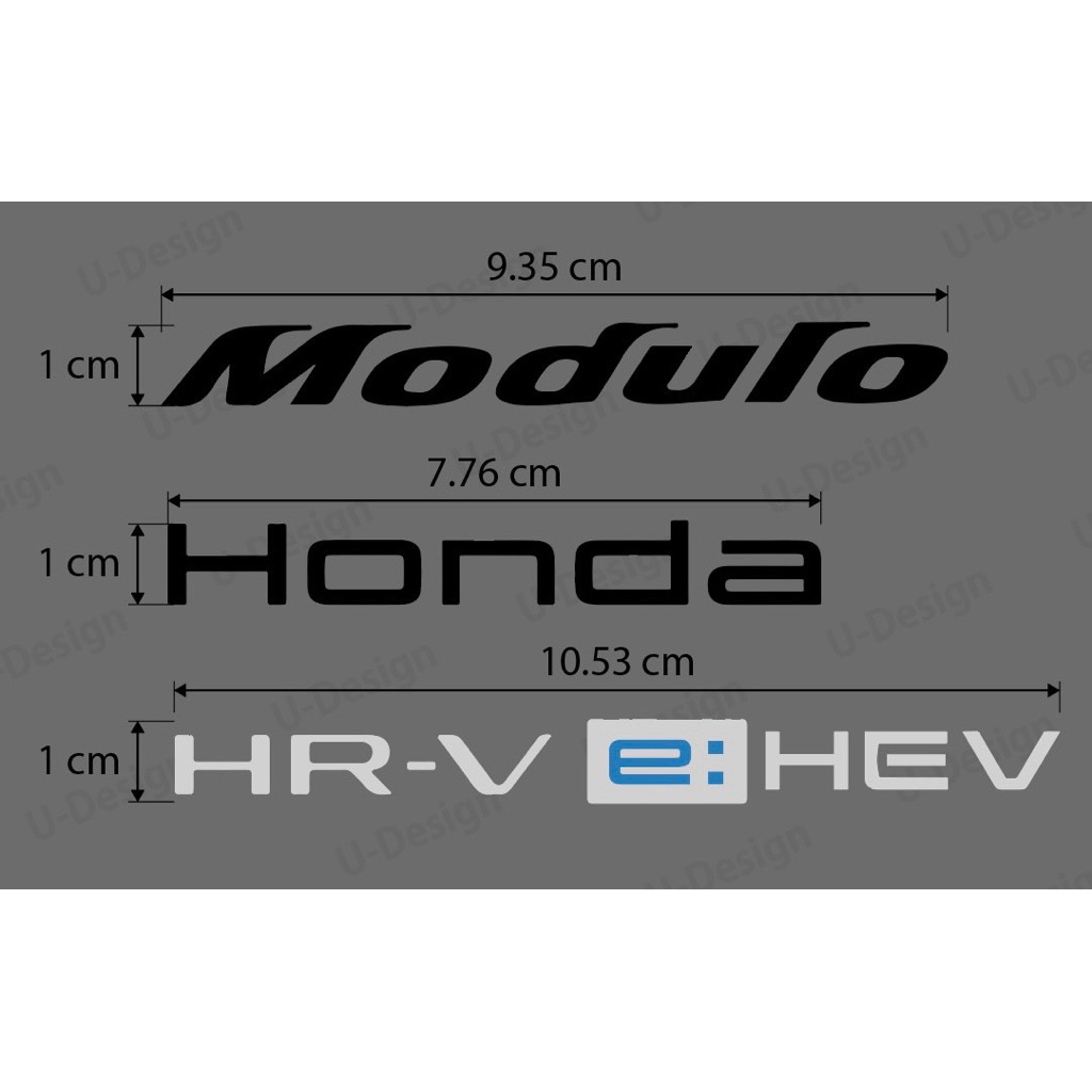 สติ๊กเกอร์ศริสตัล Modulo Honda HR-V E:HEV พิมพ์แทนสกรีน ทนแดด กันน้ำ