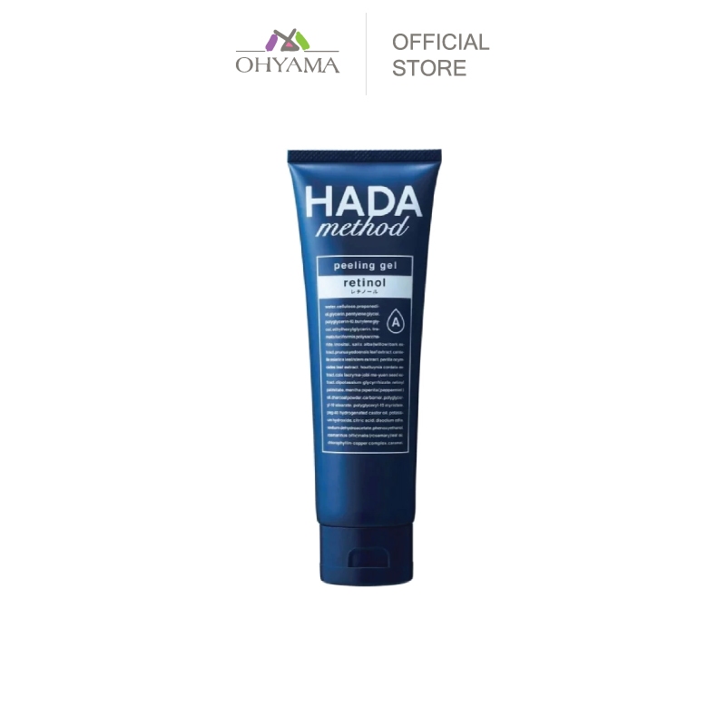 HADA METHOD PEELING GEL ฮาดะ เมธอด เรตินอล พีลลิ่ง เจล 120G 4969133295287