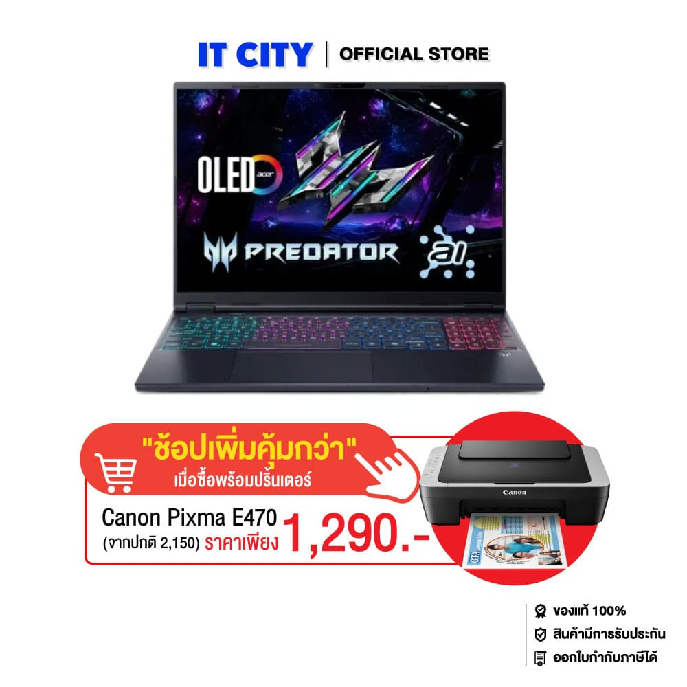 ACER Predator Helios Neo 16S AI PHN16S-71-95J9/Ultra9-275HX/32GB/1TB/RTX5070Ti-12GB/16.0"_2K-240Hz/W