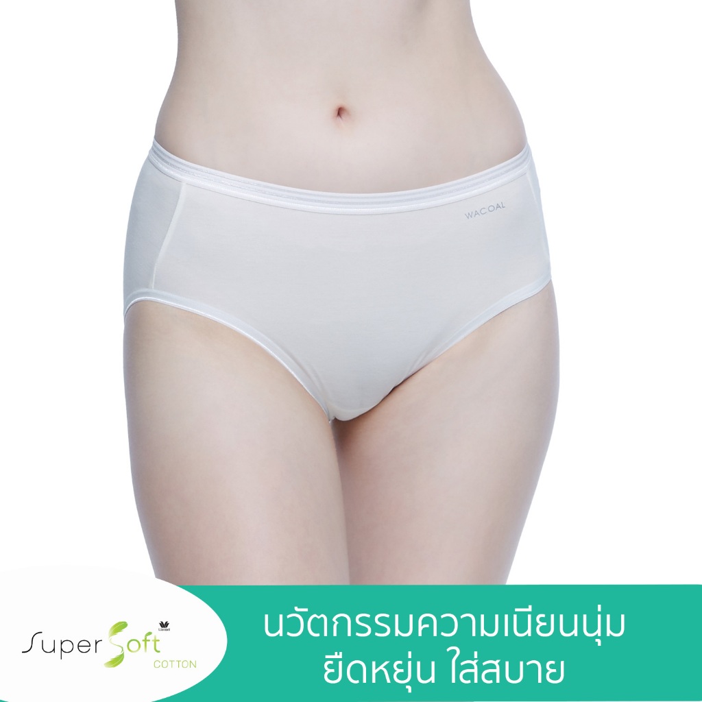 Wacoal Super Soft Cotton Panty กางเกงในนวัตกรรมเนียนนุ่ม รูปแบบครึ่งตัว รุ่น WU5C00 สีครีม (CR)