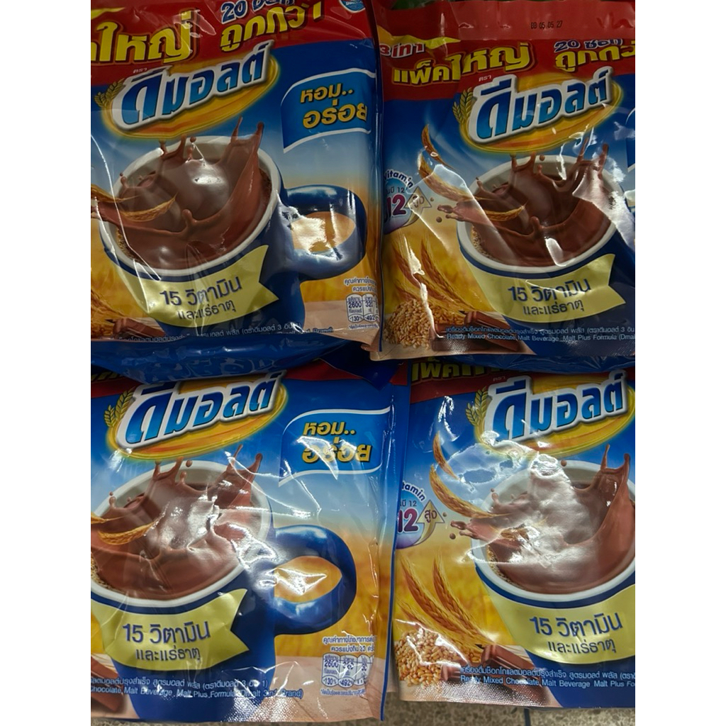 ดีมอลต์ 3in1 เครื่องดื่มช็อคโกแลตมอลต์ 30กรัมx20ซอง