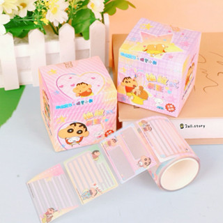 Crayon shinchan โพสอิทสติ๊กเกอร์กลิตเตอร์กล่อง ลายชินจัง XH0…