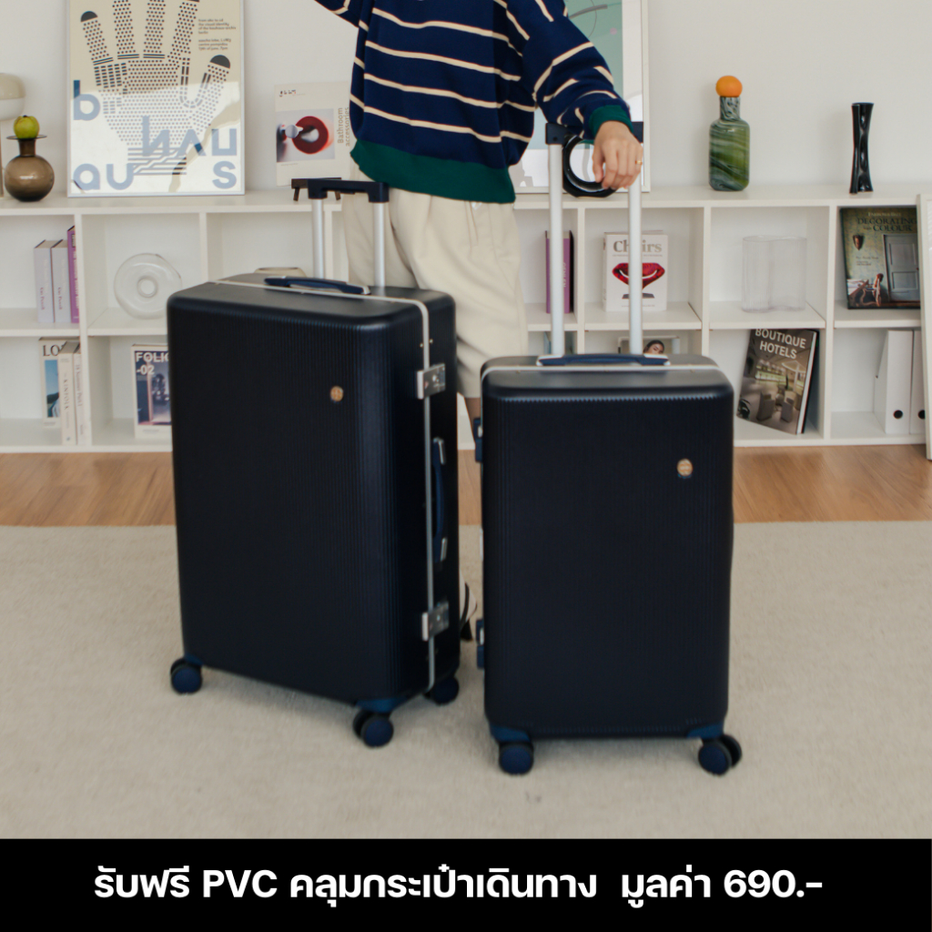 COVE Quartz V.2 กระเป๋าเดินทางล้อลากโครงอลูมิเนียม 20,24,29 นิ้ว รับประกัน 3 ปี