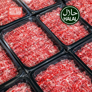 เนื้อสใลด์ไทยวากิว-ออสพรีเมี่ยม ฮาล้าล