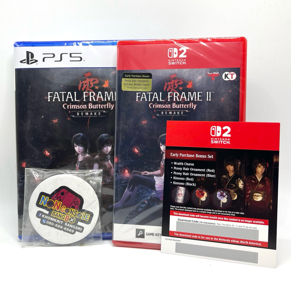 FATAL FRAME II : Crimson Butterfly REMAKE (PS5/NS2) ASIA-ENG