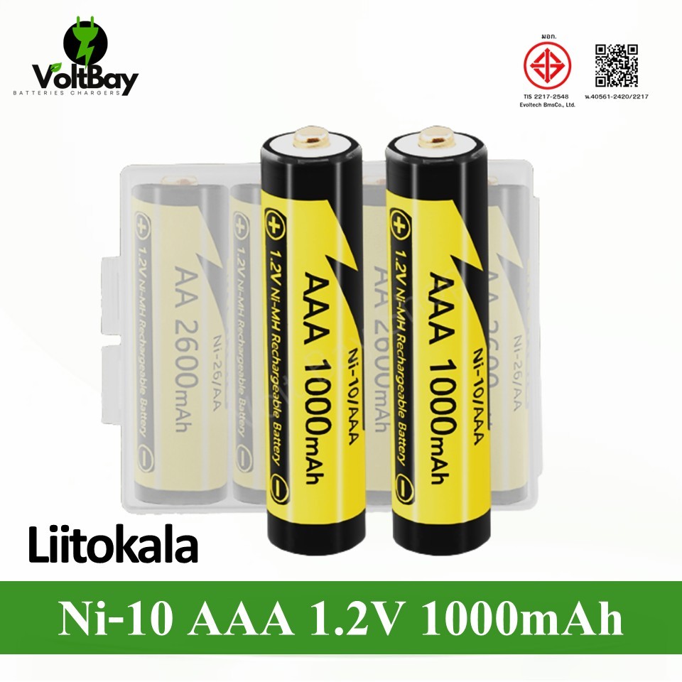 LiitoKala ถ่านชาร์จ Lii-36S+ 18650 3.6V 3600mAh 10A