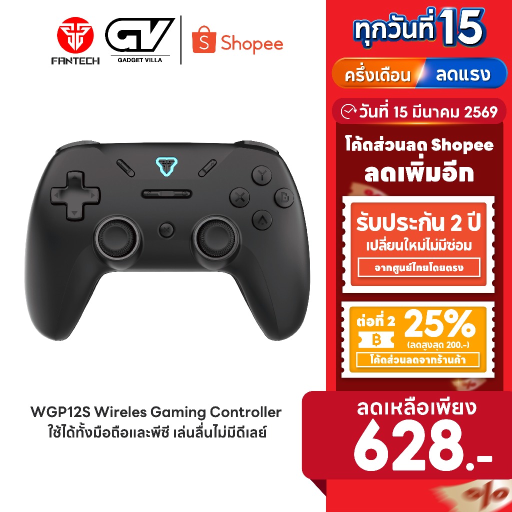 [ลดเหลือ 628] FANTECH จอยเกมไร้สาย จอยเกมมิ่ง Wireless gaming controller ใช้ได้ทั้งมือถือและพีซี รุ่