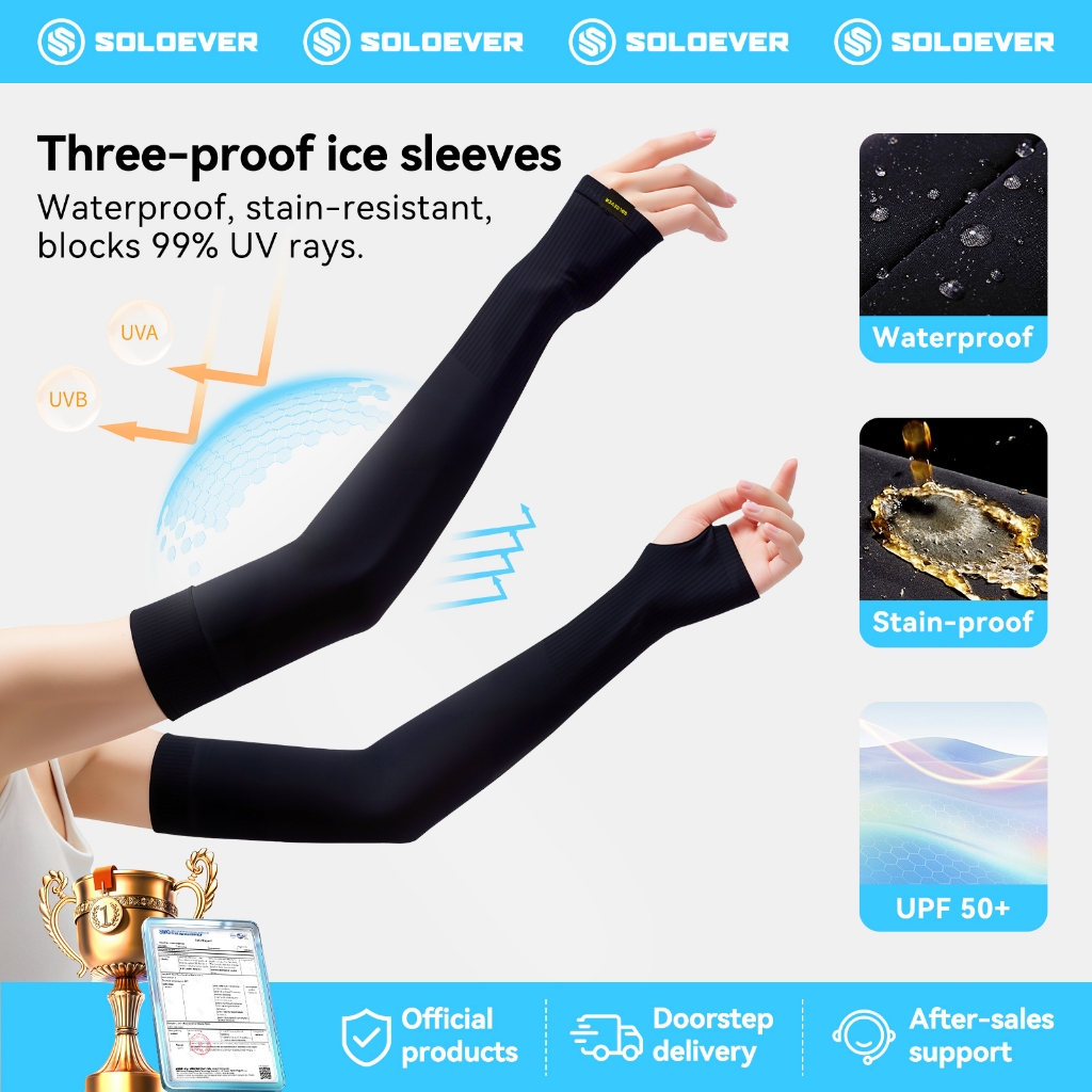 SOLOEVERปลอกแขนป้องกันแสงแดด UPF50+ กันน้ำ เหมาะสำหรับเล่นกีฬากลางแจ้งและการเดินทาง ยูนิเซ็กส์