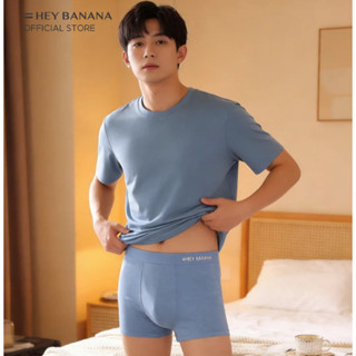 HeyBanana Men's Underwear ice silk ชุดชั้นในชายระบายอากาศได้…