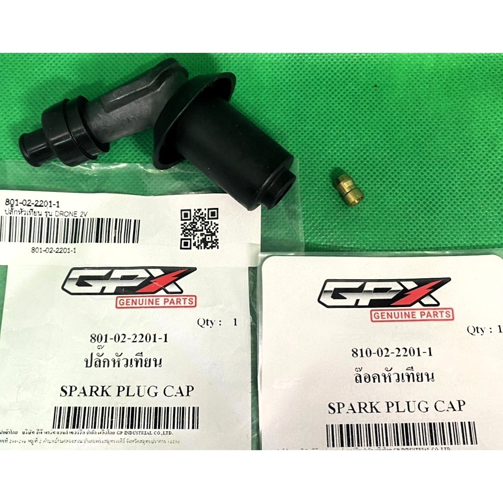 ชุด ปลั๊กหัวเทียน GPX DRONE 4V ( 801-02-2201-1 )+( 810-02-2201-1 )