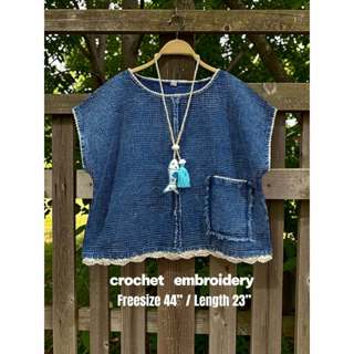 เสื้อผ้าฝ้ายทอรังผึ้งฟอกสโตน แต่งงานถักโครเชต์