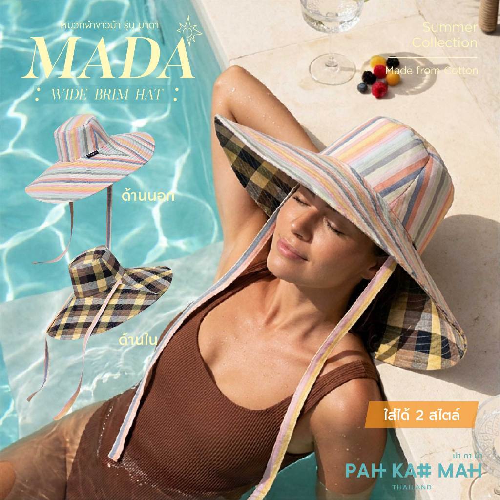 PAHKAHMAH - หมวกผ้าขาวม้า รุ่น MADA – Wide Brim Hat