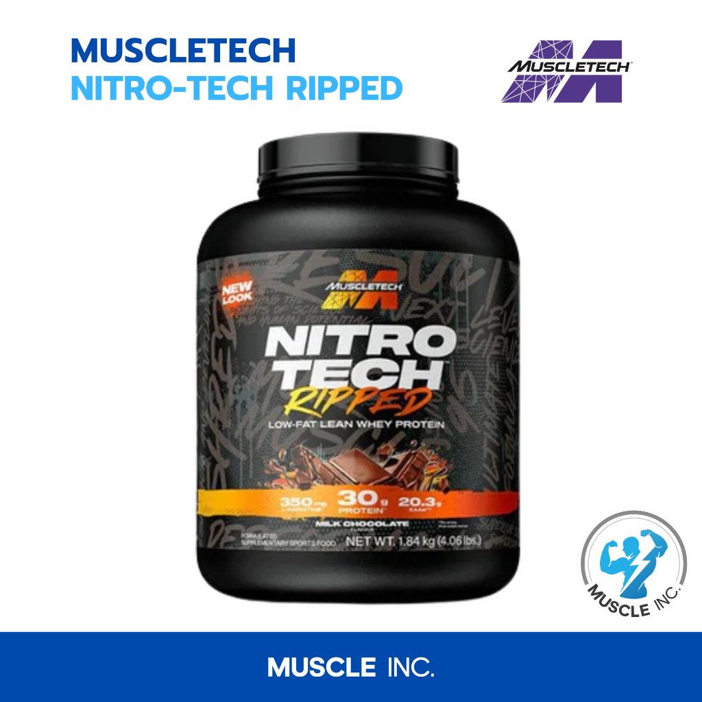 Muscletech- Nitro Tech Ripped 4lb พร้อมส่ง !!