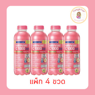 วิตอะเดย์ คอลลาเจน 480 มล. (แพ็ก 4 ขวด)