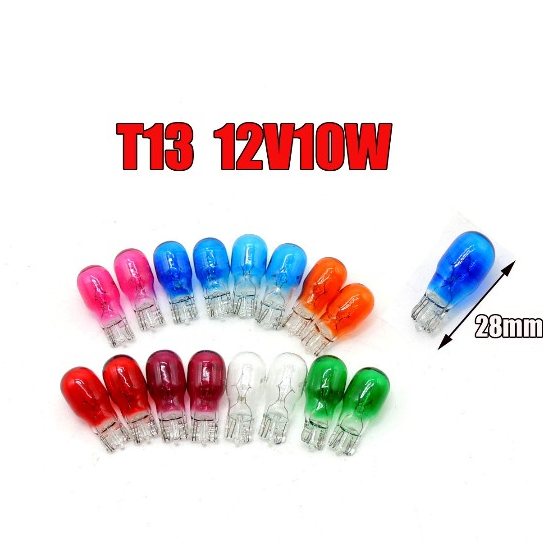 หลอดไฟเลี้ยว หลอดไฟหรี่ T13 12V 10W [2 หลอด] รถยนต์ มอเตอร์ไซค์