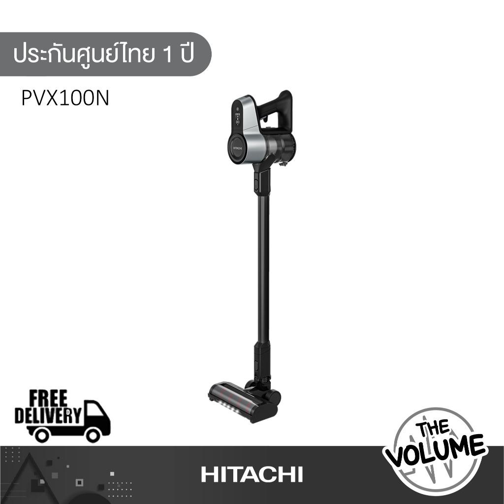 HITACHI เครื่องดูดฝุ่นชนิดไร้สาย รุ่น PVX100N | 2300W | PV-X100N