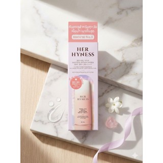 HER HYNESS ROYAL HYA WATER SUNSCREENSPF 50+ PA++++ 30ml
