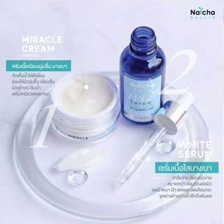 (เซ็ทคู่เซรั่ม+ครีม)เซตครีมและเซรั่มบำรุงผิวหน้า Dmiracle ลดฝ้า กระ จุดด่างดำ ผิวขาวกระจ่างใส