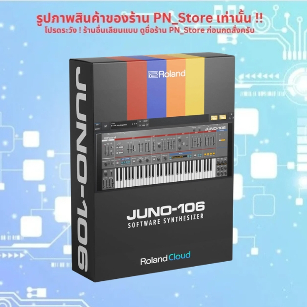 Roland Cloud JUNO-106 v2.0.1 | For Windows x64 | Full Version